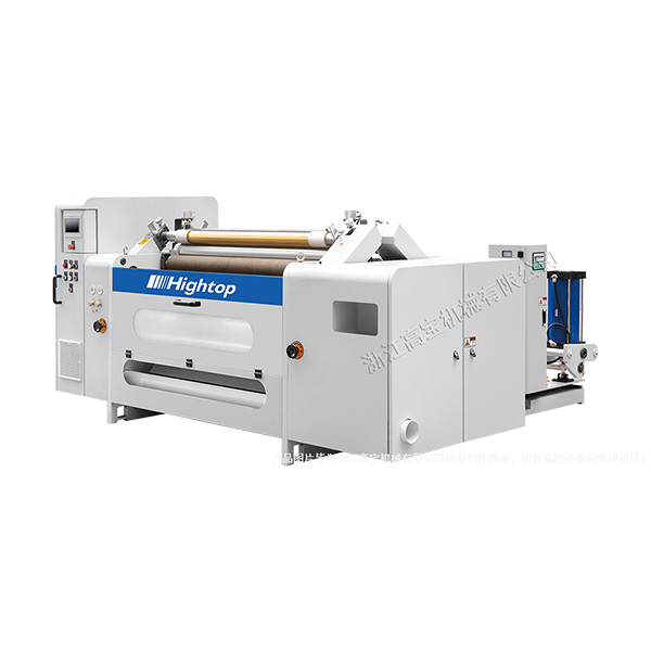 HQJ-A4/A3BDFQ表面收卷分切機